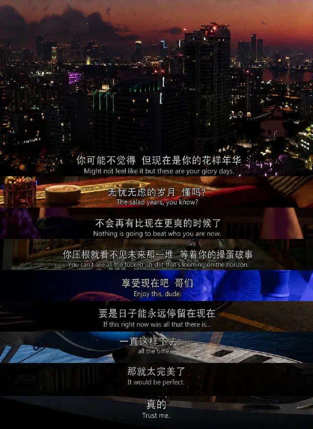随笔-202608思绪汇总-20260828