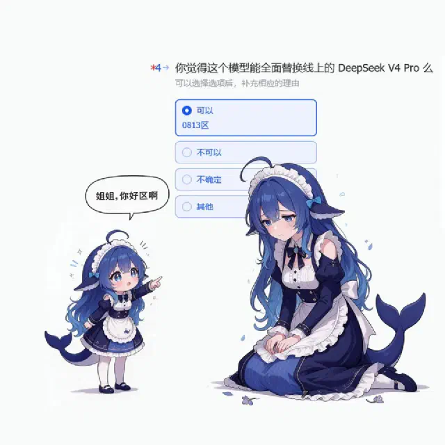 7329d3f041d2b5476548692ae22fda3b6553415