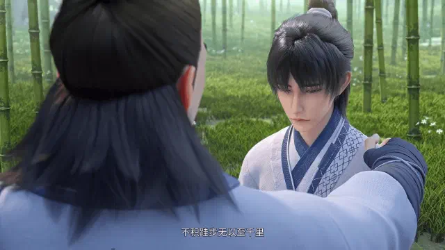 诛仙 第一季-20250321