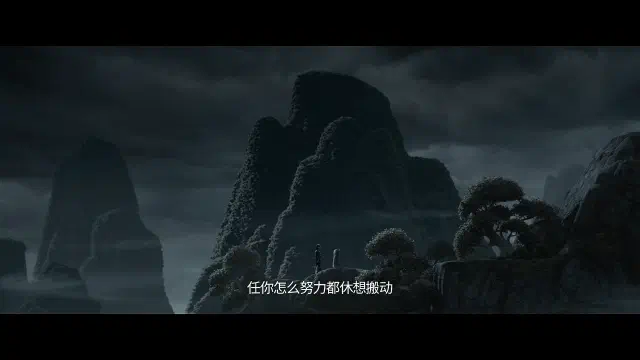 《哪吒之魔童降世》-20250206-1