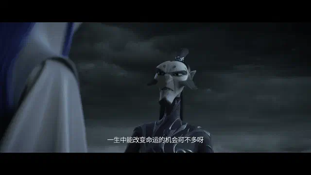 《哪吒之魔童降世》-20250206-2