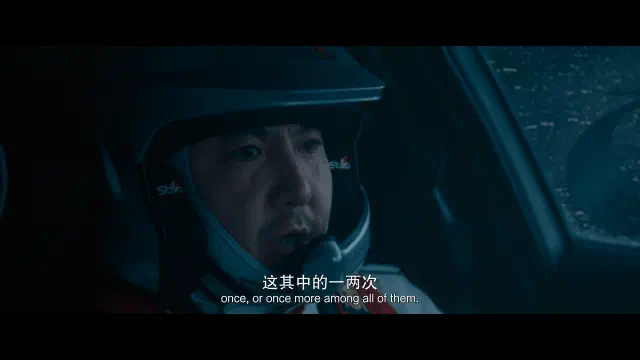 《飞驰人生2》-20250206-2