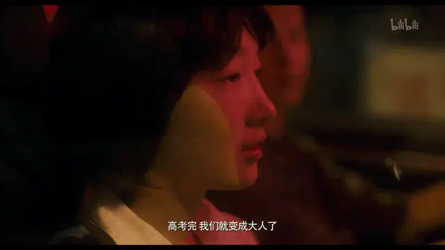 《少年的你》-20250219-1