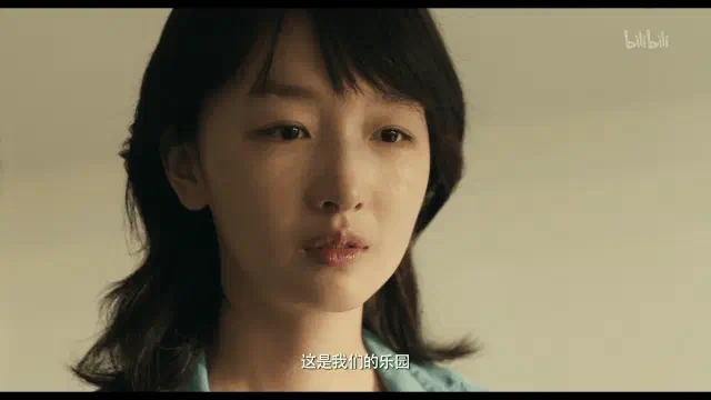 《少年的你》-20250219