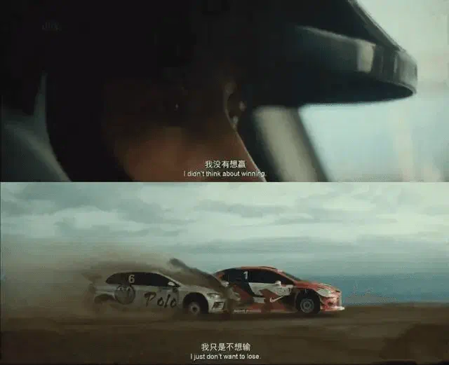 《飞驰人生》-20250220-2
