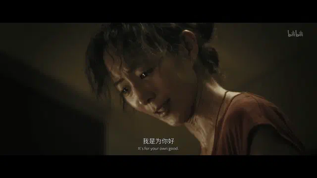 《默杀》-20250221-1