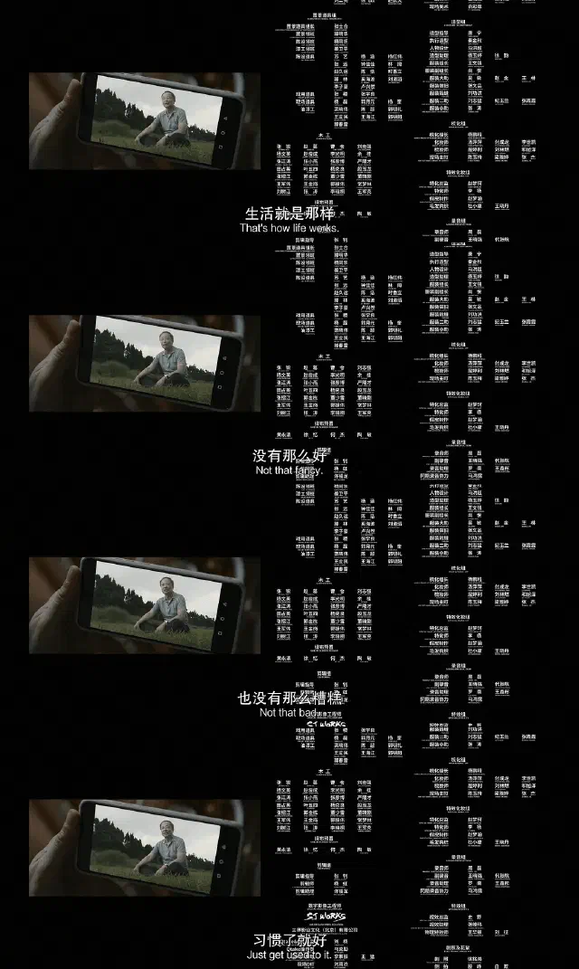 《走走停停》-20250222