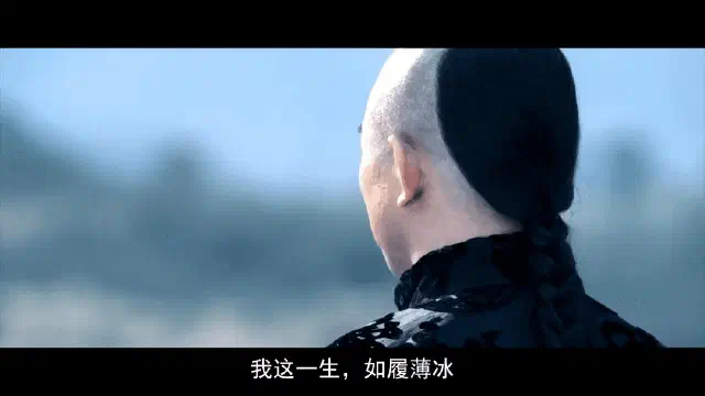《投名状》-20250305-2