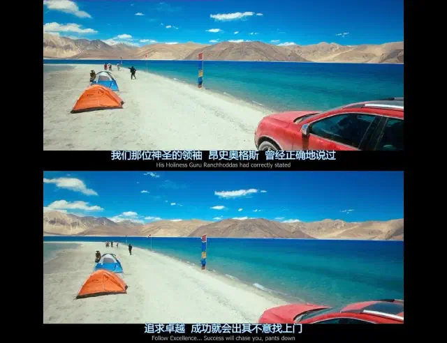 《三傻大闹宝莱坞》-20250512-10