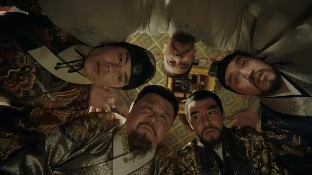 大明风华-20250414-1