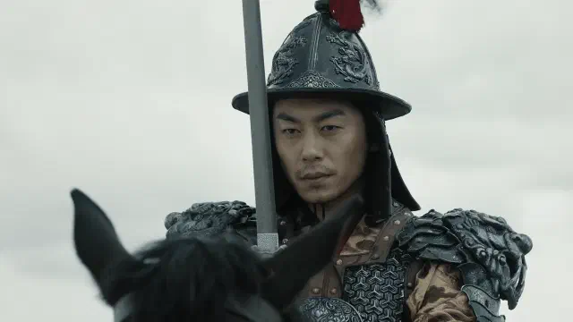 大明风华-20250414-3