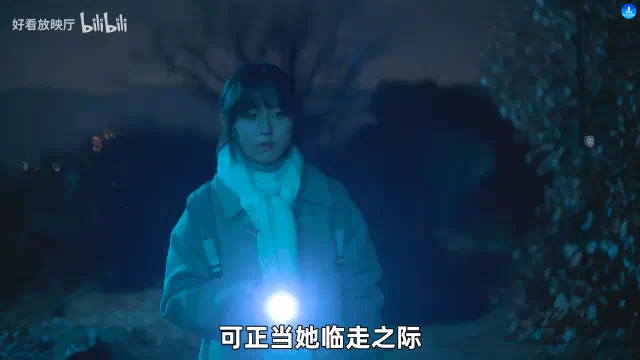 僵尸校园-20250724-10