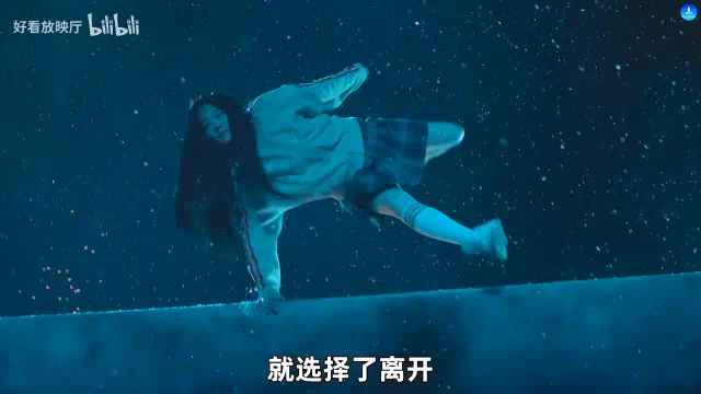 僵尸校园-20250724-11