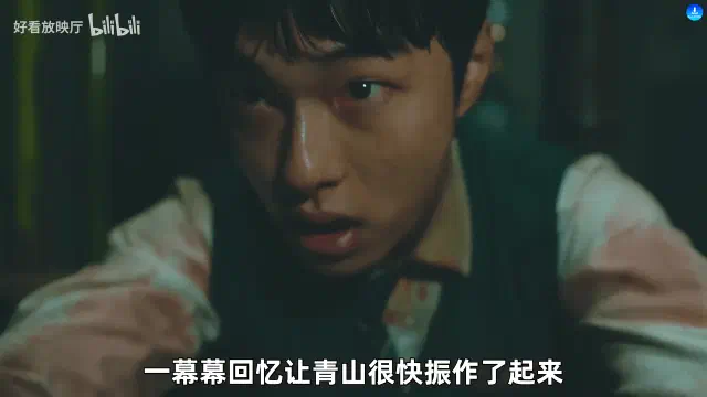 僵尸校园-20250724-2