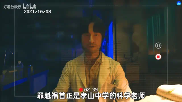 僵尸校园-20250724-5