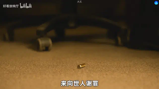 僵尸校园-20250724-8