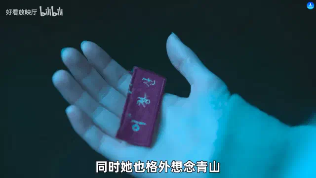 僵尸校园-20250724-9