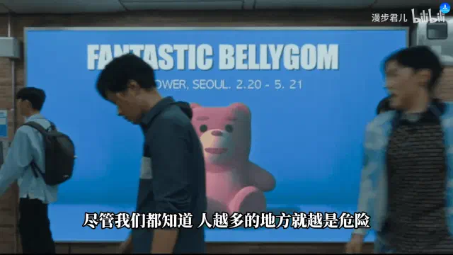 新乌托邦-20250724-1