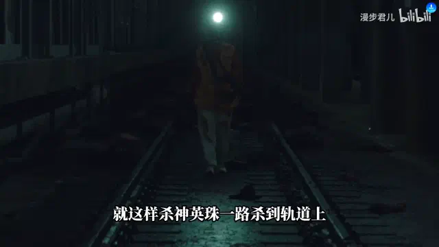 新乌托邦-20250724-2