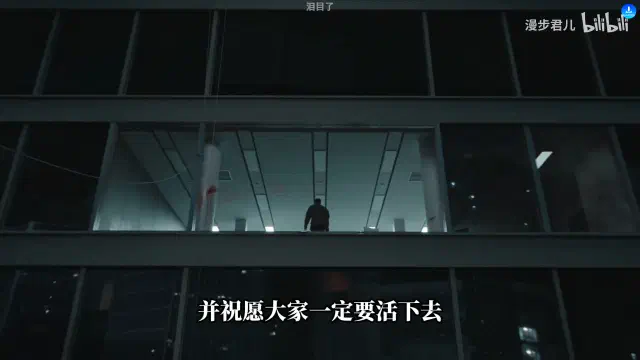 新乌托邦-20250724-3