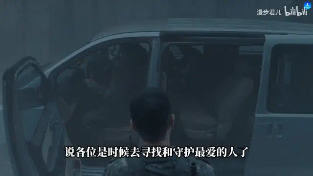 新乌托邦-20250724-4