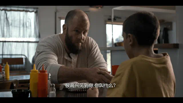 怪奇物语-20250725-1