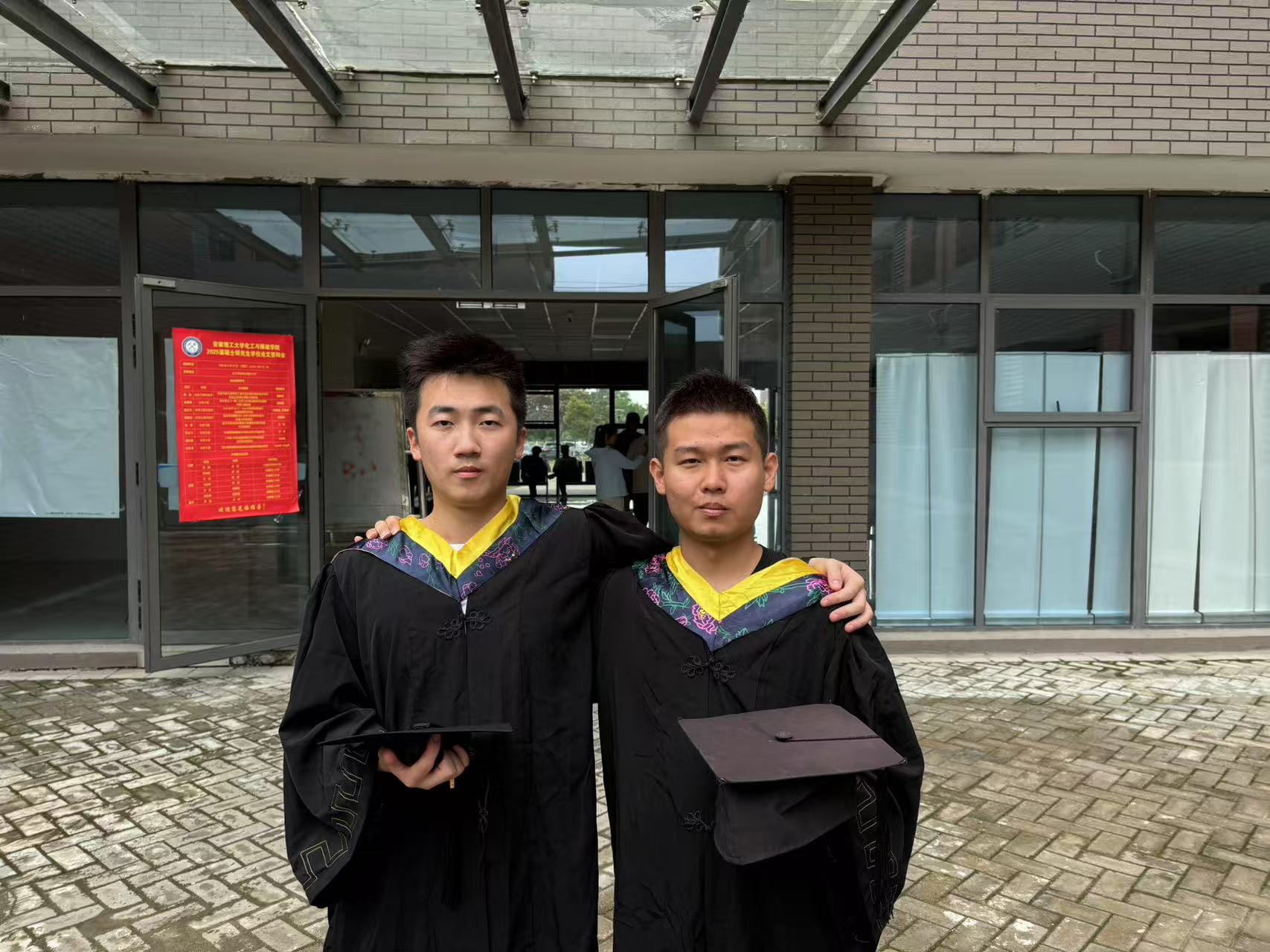 毕业合照