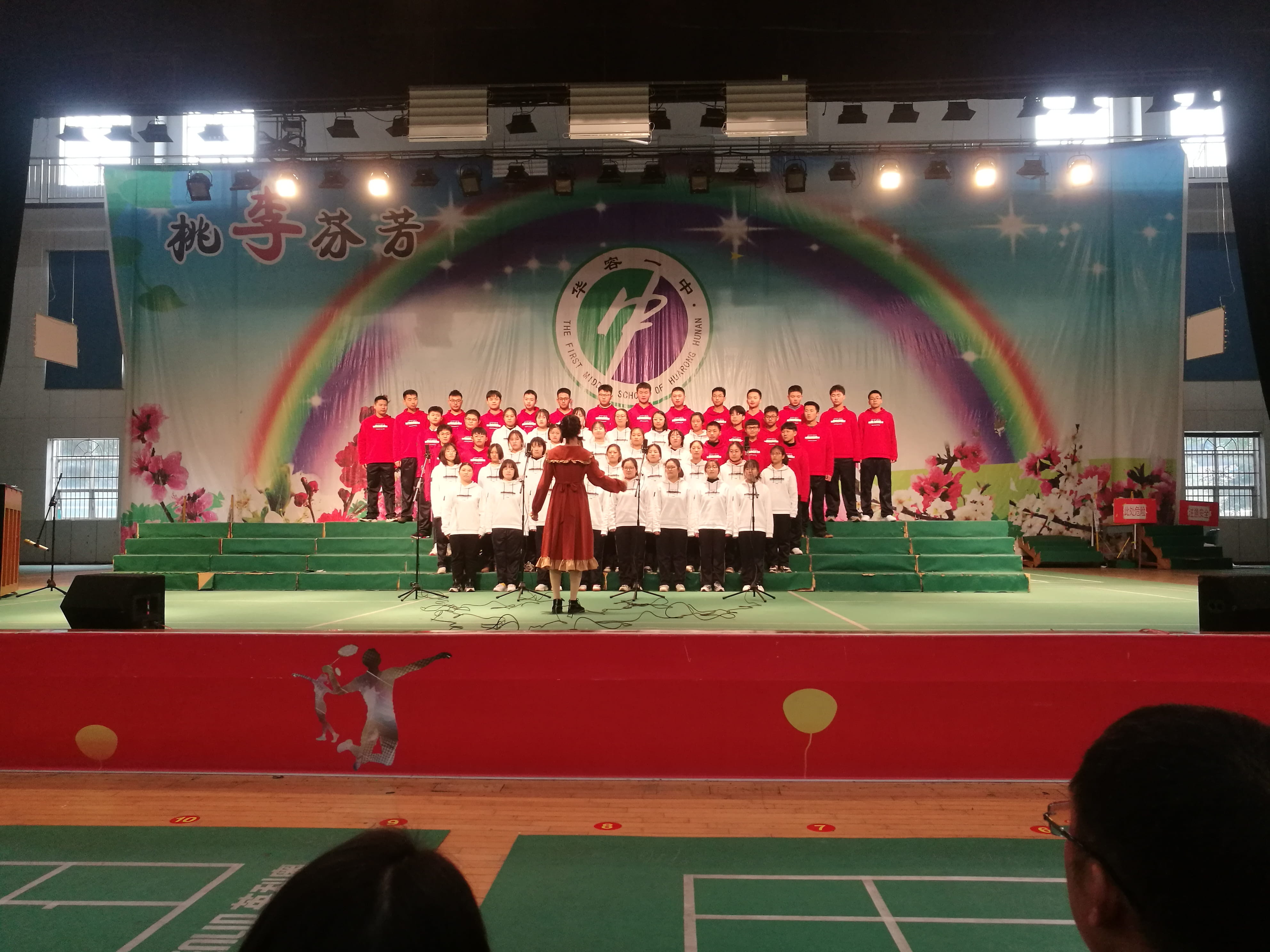 2020-12-18 高三合唱比赛.jpg