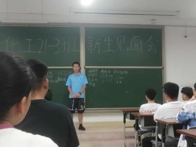 本科时光