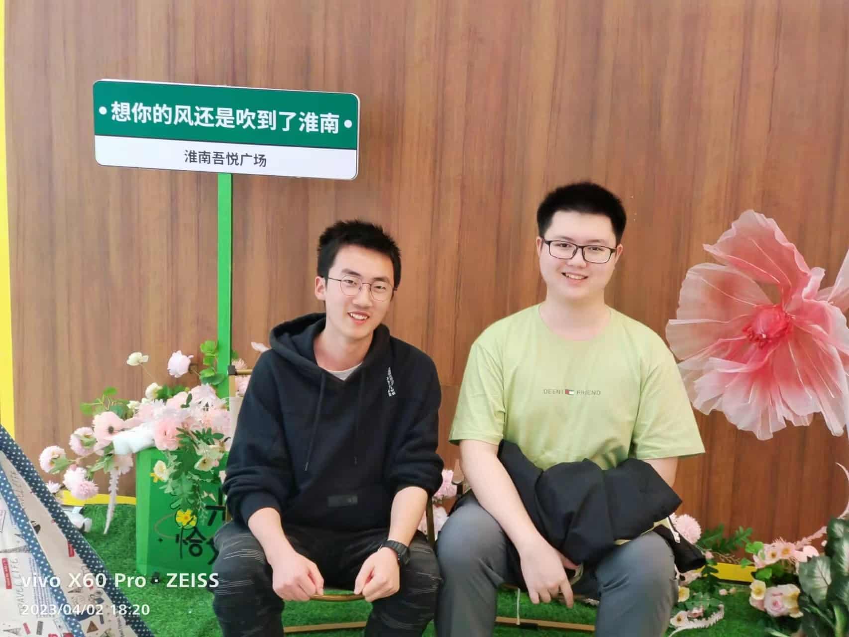 2023-04-02 聚餐合照.jpg