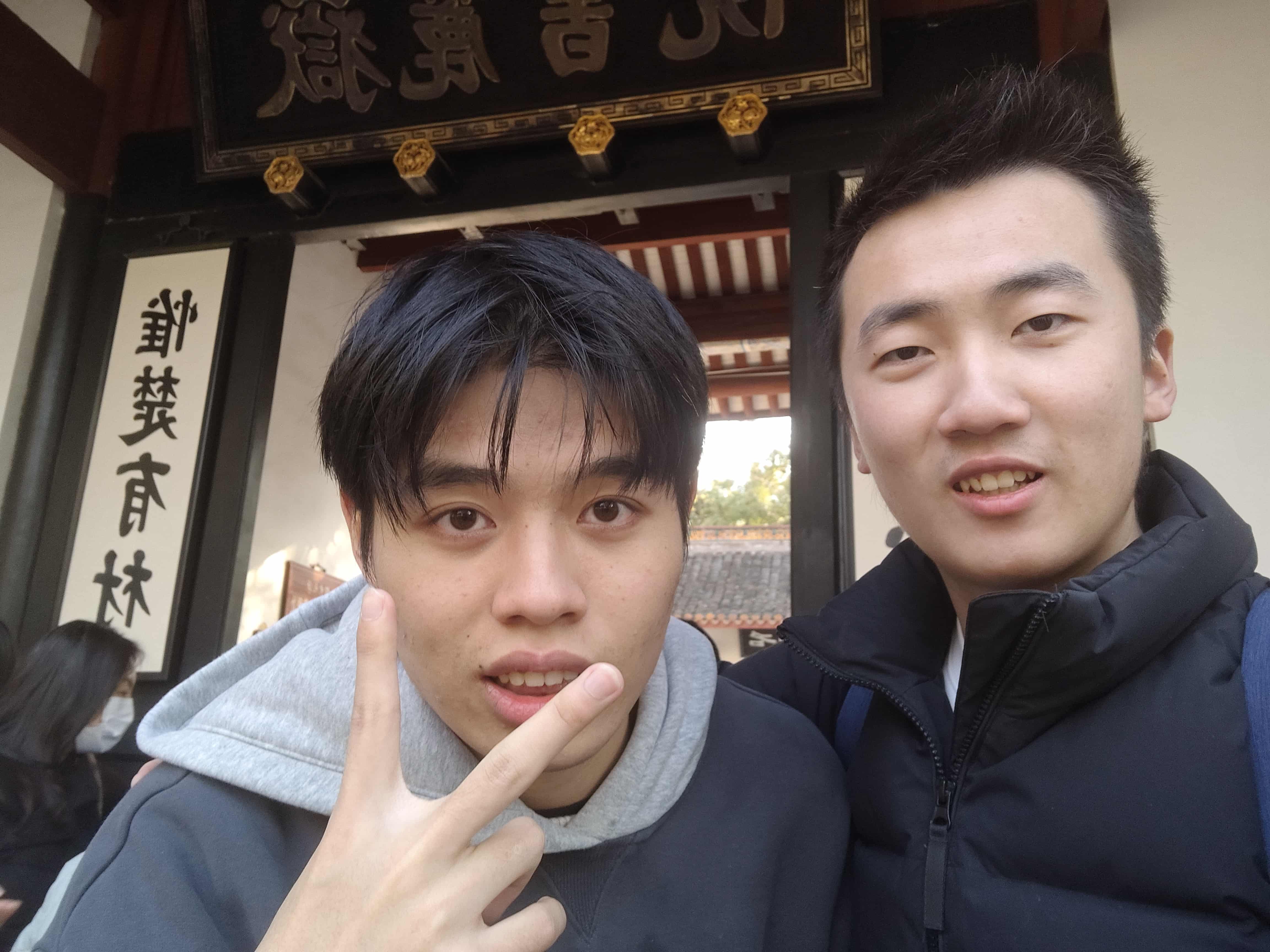 2025-01-10 岳麓书院合影.jpg