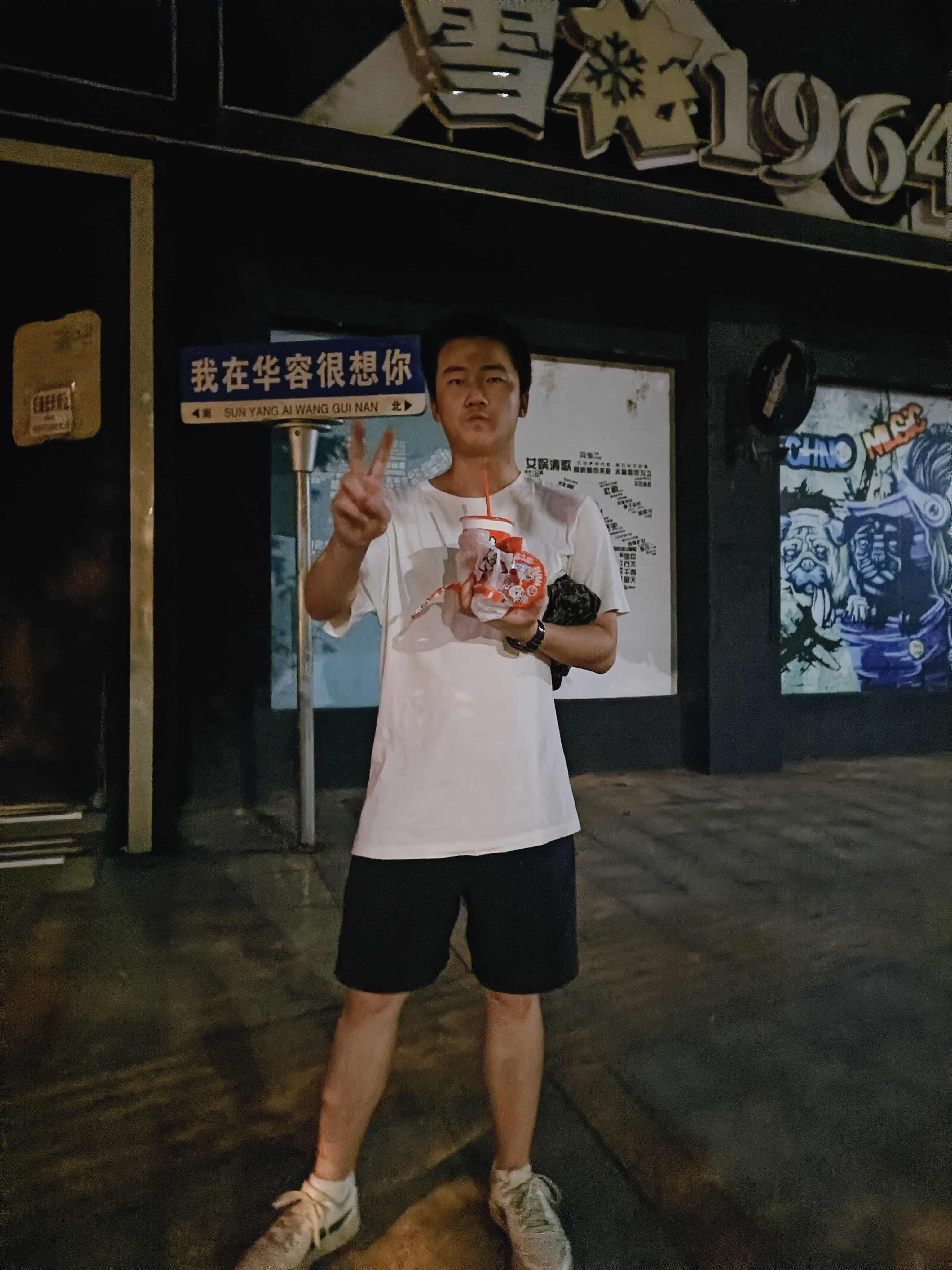 2025-06-24 华容留影.jpg