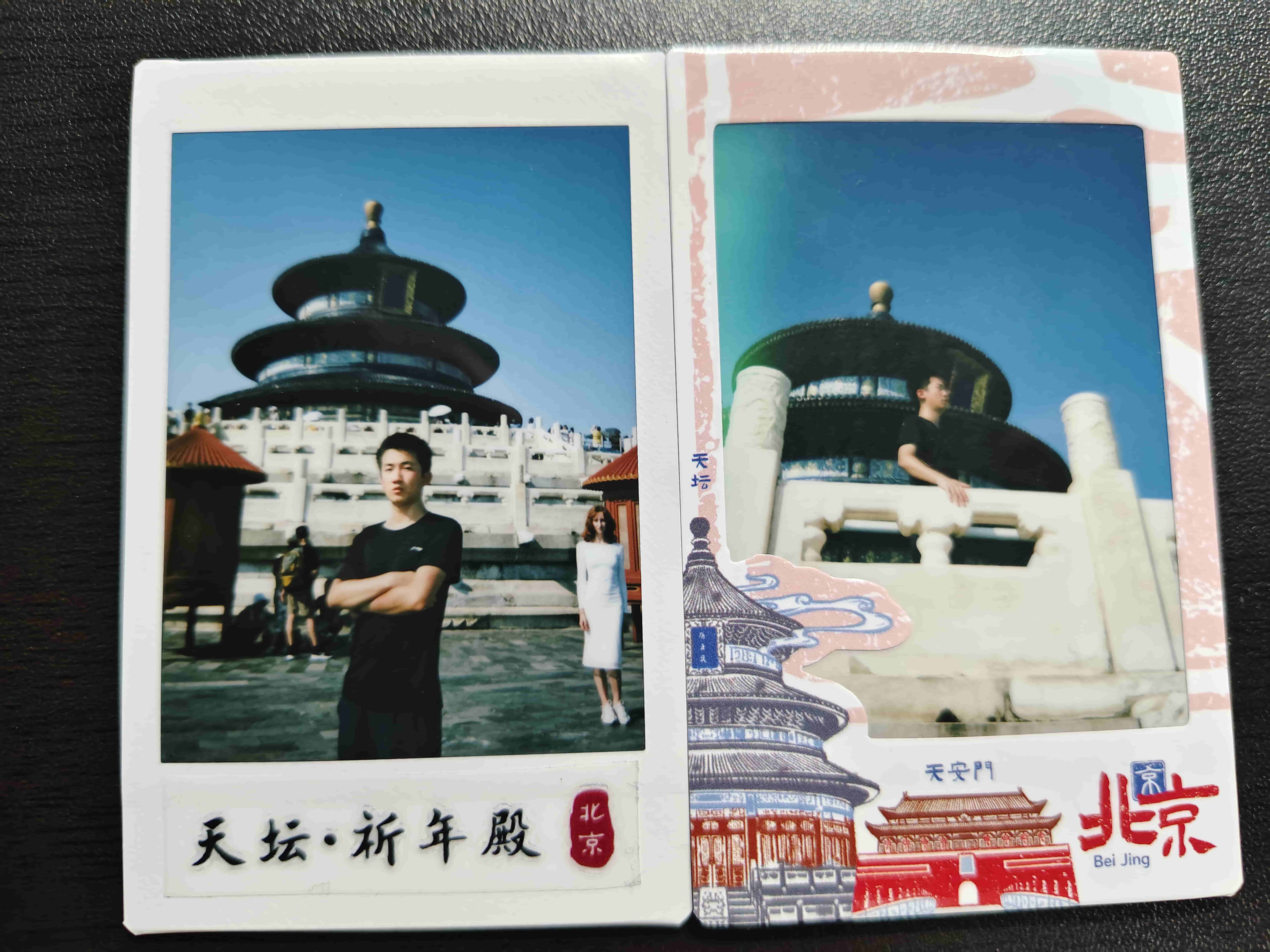 2025-08-03 天坛公园拍立得留影.jpg