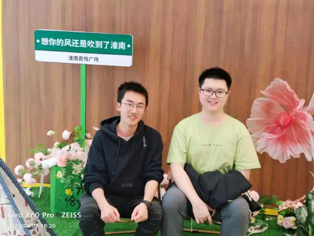 与zgh合照