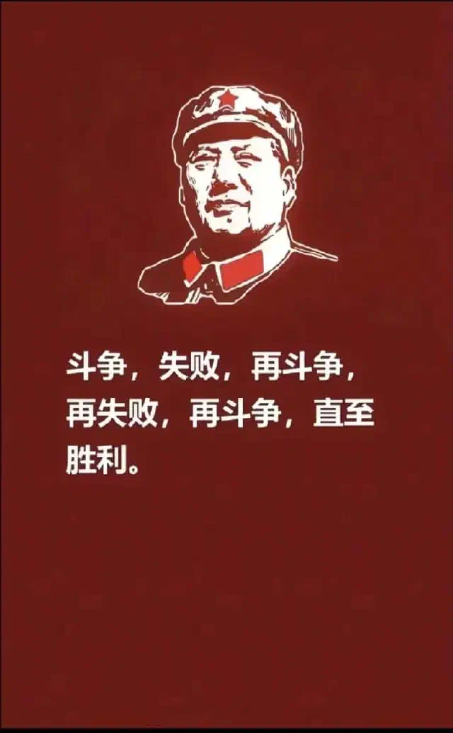 1785425367229