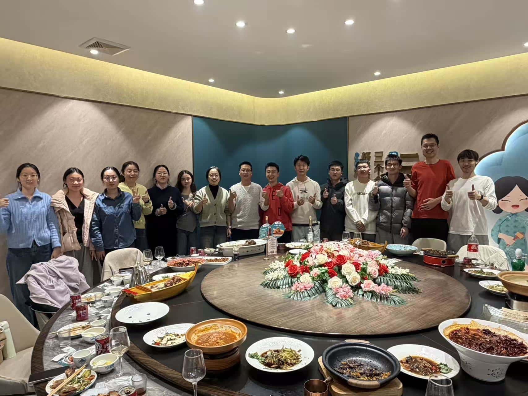 2025-11-29 课题组聚餐合照.jpg