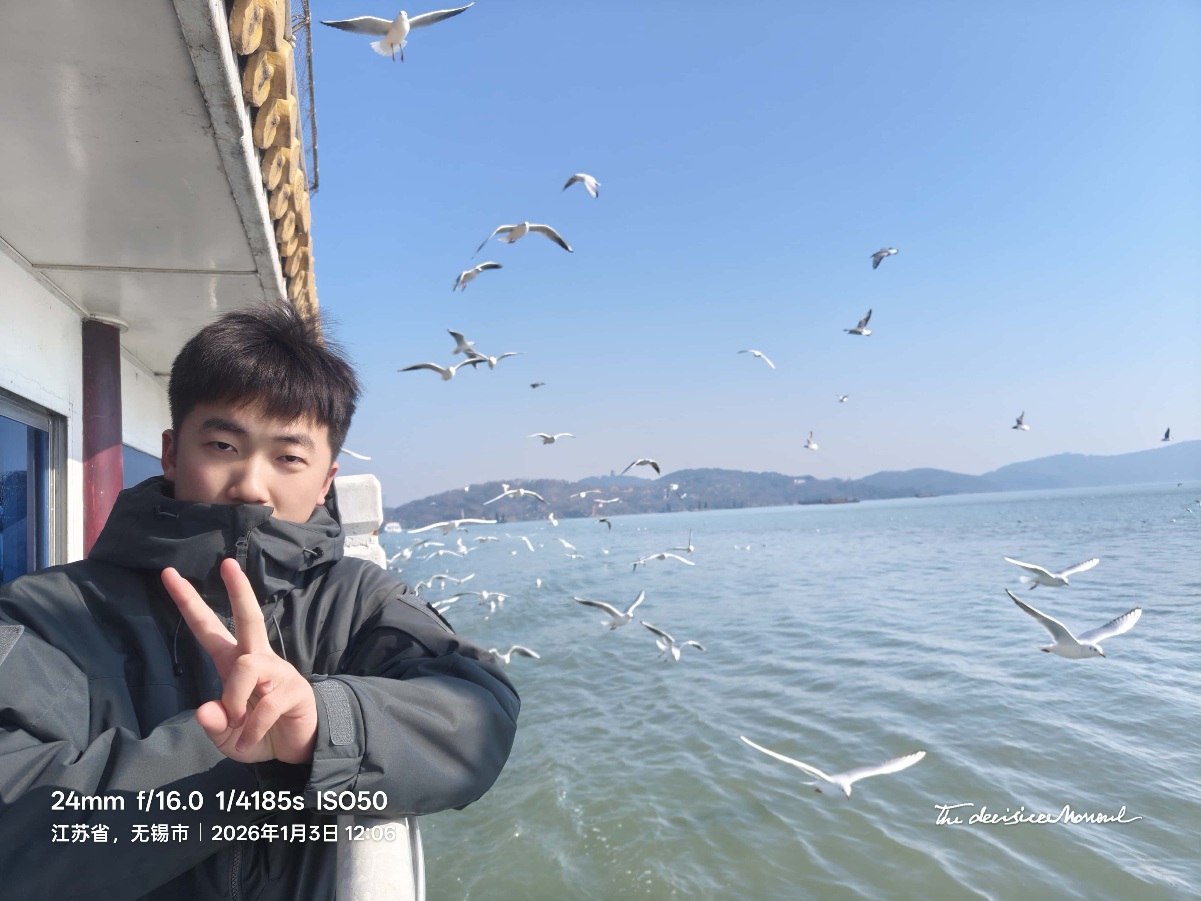 2026-01-03 无锡鼋头渚留影1.jpg
