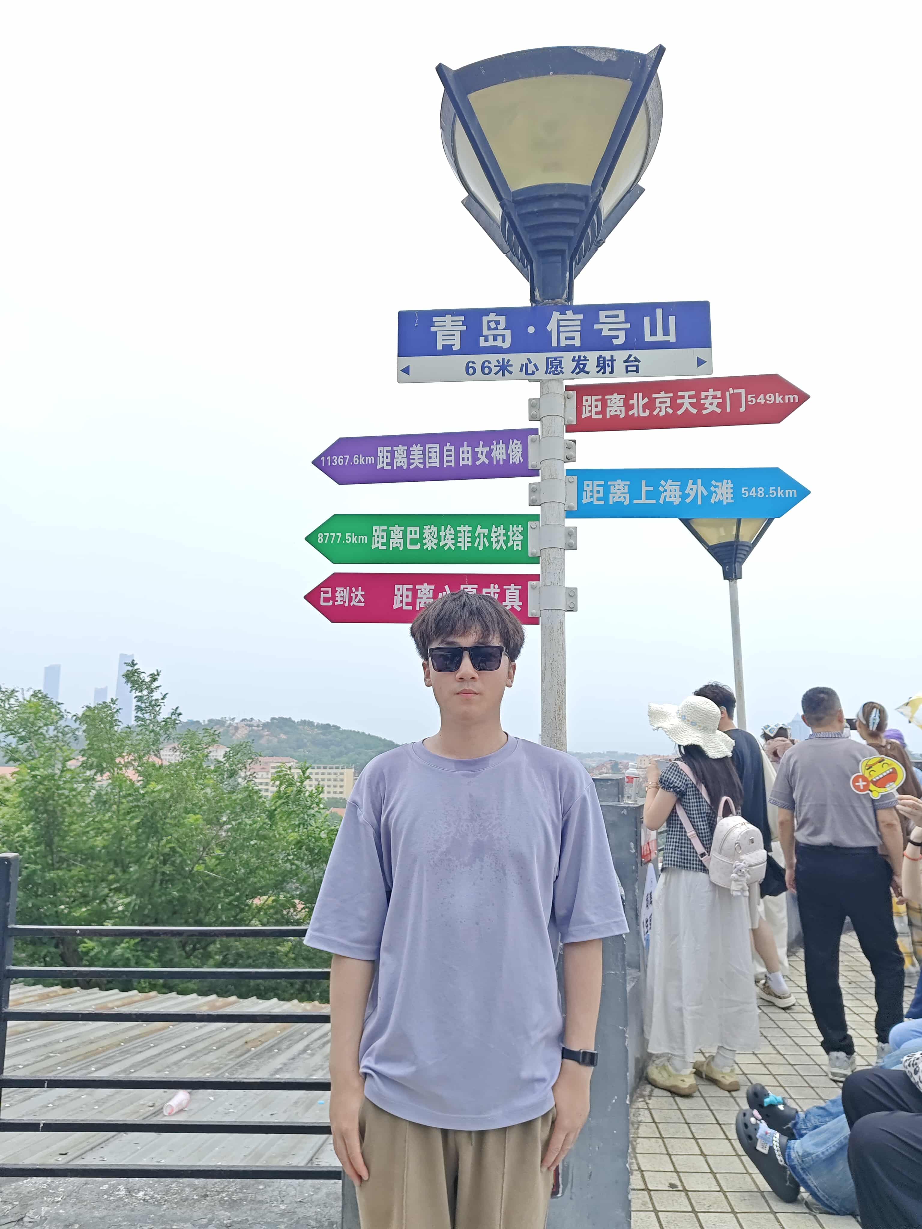 2026-06-20 青岛信号山留影.jpg
