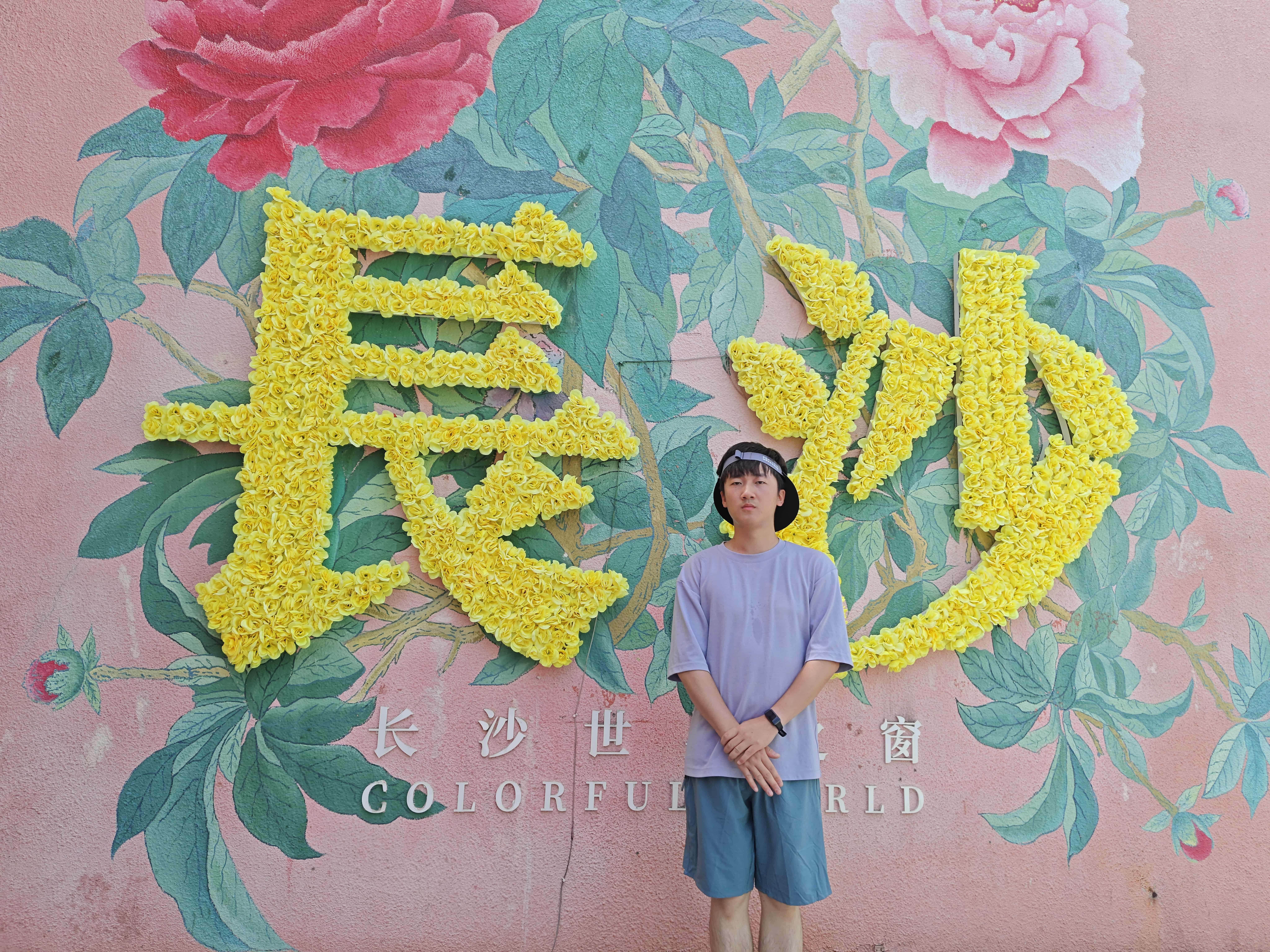 2026-08-01 世界之窗留影0.jpg