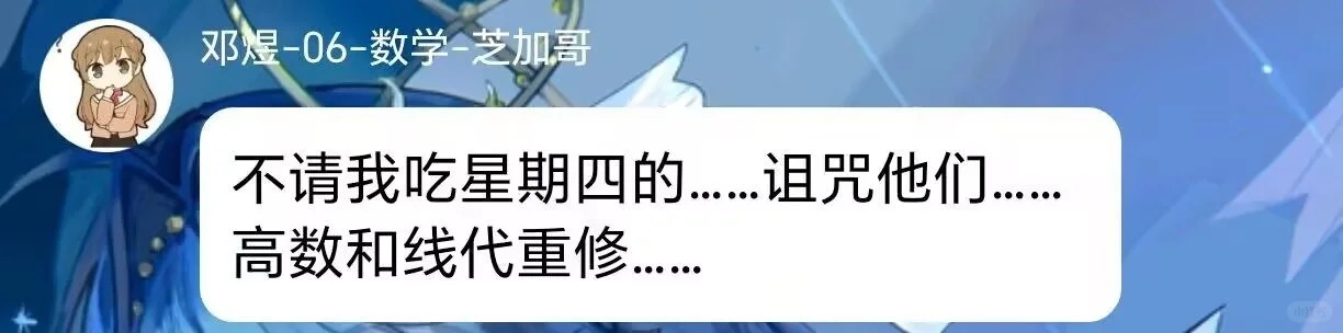 菲尔兹奖得主2.jpg