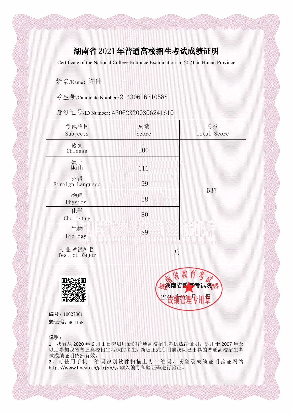 /posts/2026/202605/%E9%9A%8F%E7%AC%94-202605%E6%80%9D%E7%BB%AA%E6%B1%87%E6%80%BB-20260514.jpg /posts/2026/202605/%E9%9A%8F%E7%AC%94-202605%E6%80%9D%E7%BB%AA%E6%B1%87%E6%80%BB-20260514.jpg